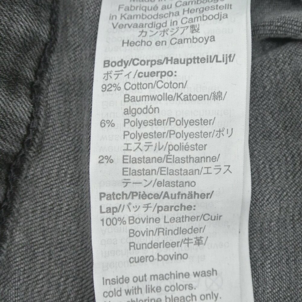 Madewell Curvy High-Rise Skinny Jeans Black Women's Size 29‎ - Picture 10 of 11